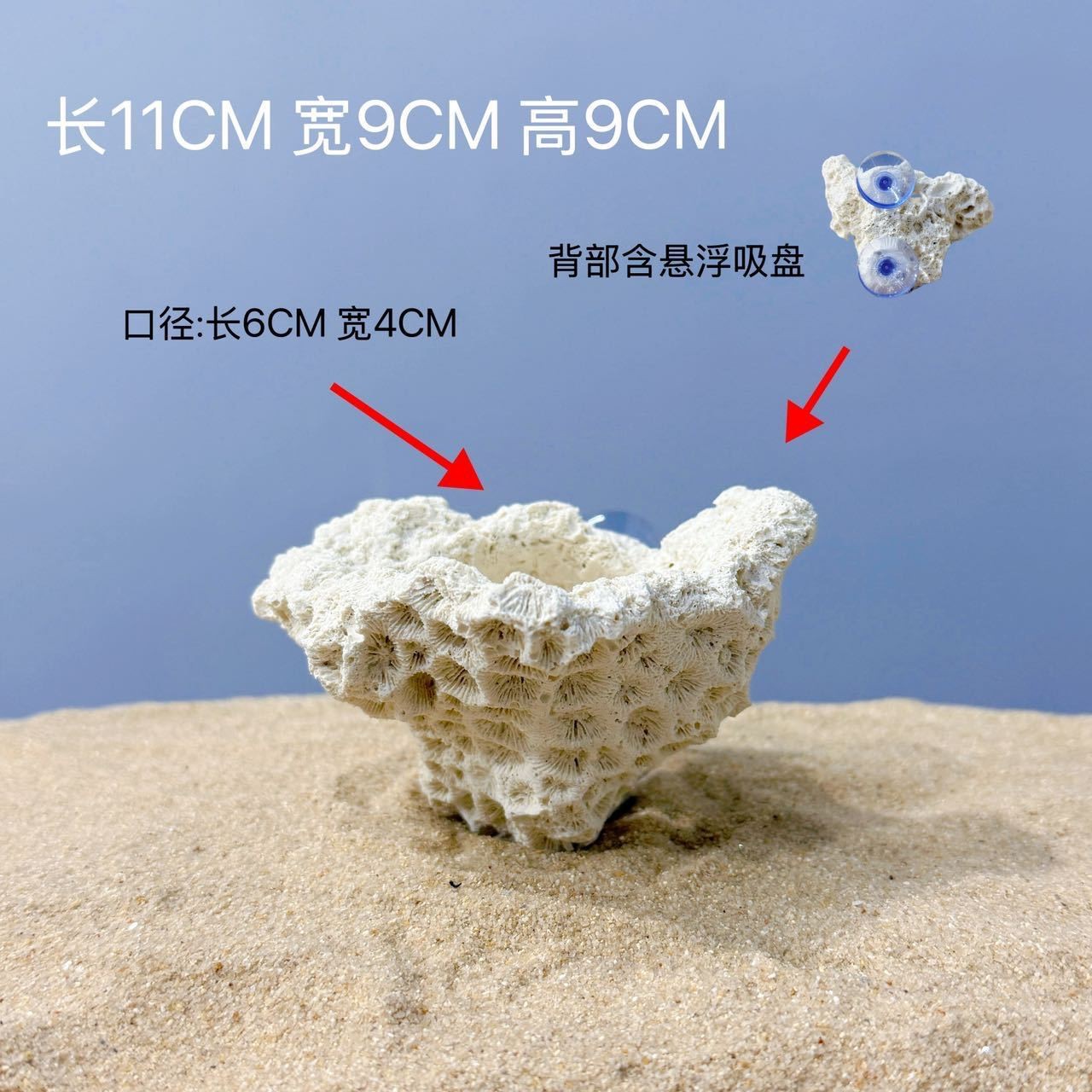 产品名称七